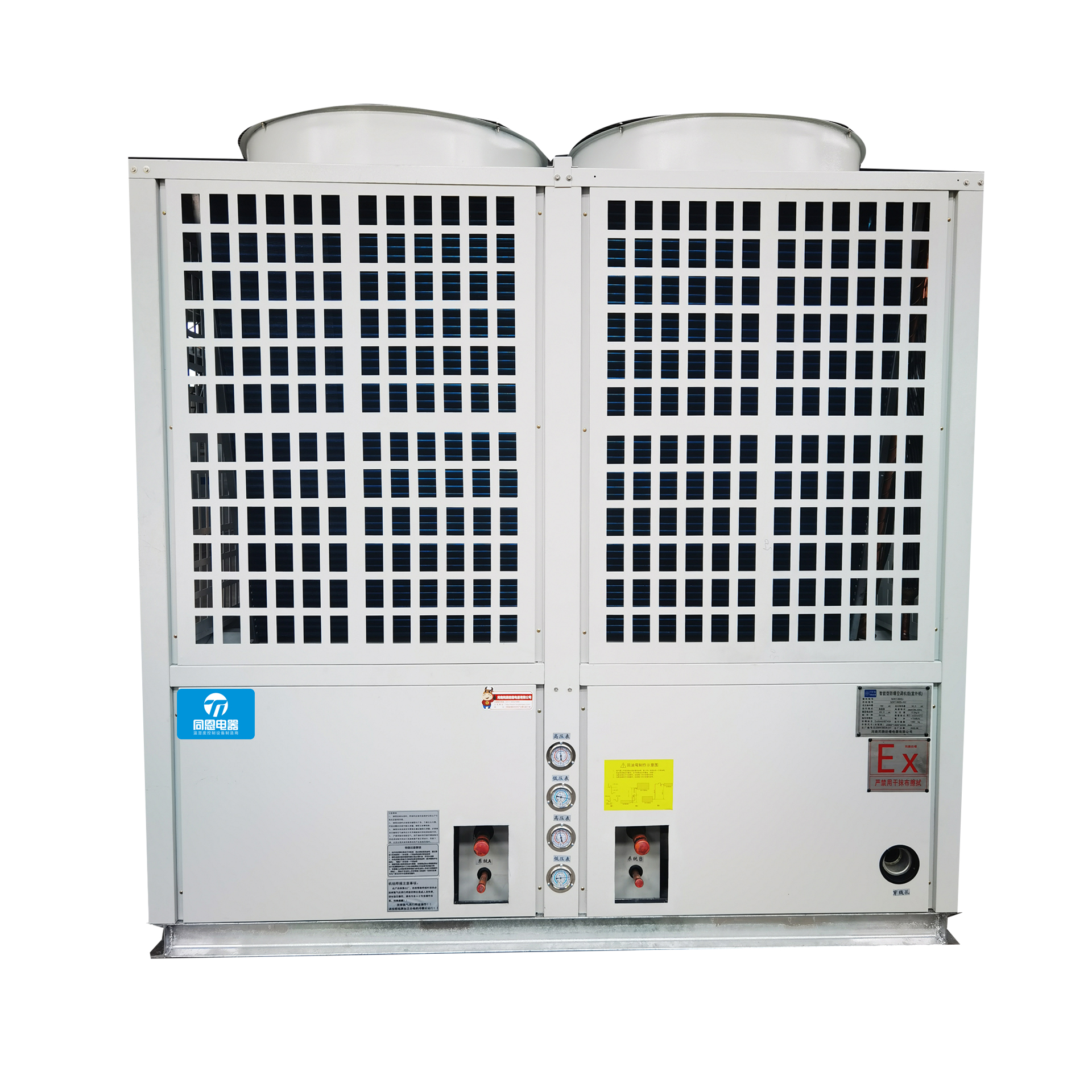 1663234996619665.jpg 智能型防爆空調(diào)機(jī)組外機(jī).jpg
