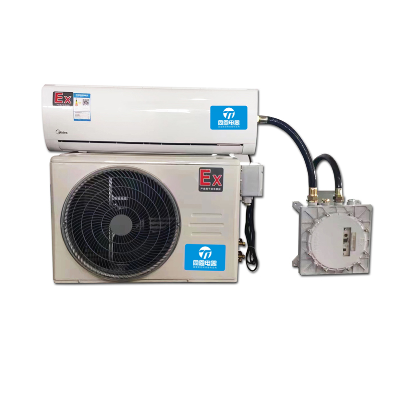 防爆壁掛式空調(diào) 防爆壁掛式空調(diào)