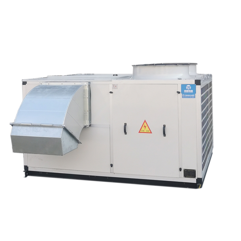 屋頂一體式防爆空調(diào) 屋頂一體式防爆空調(diào)