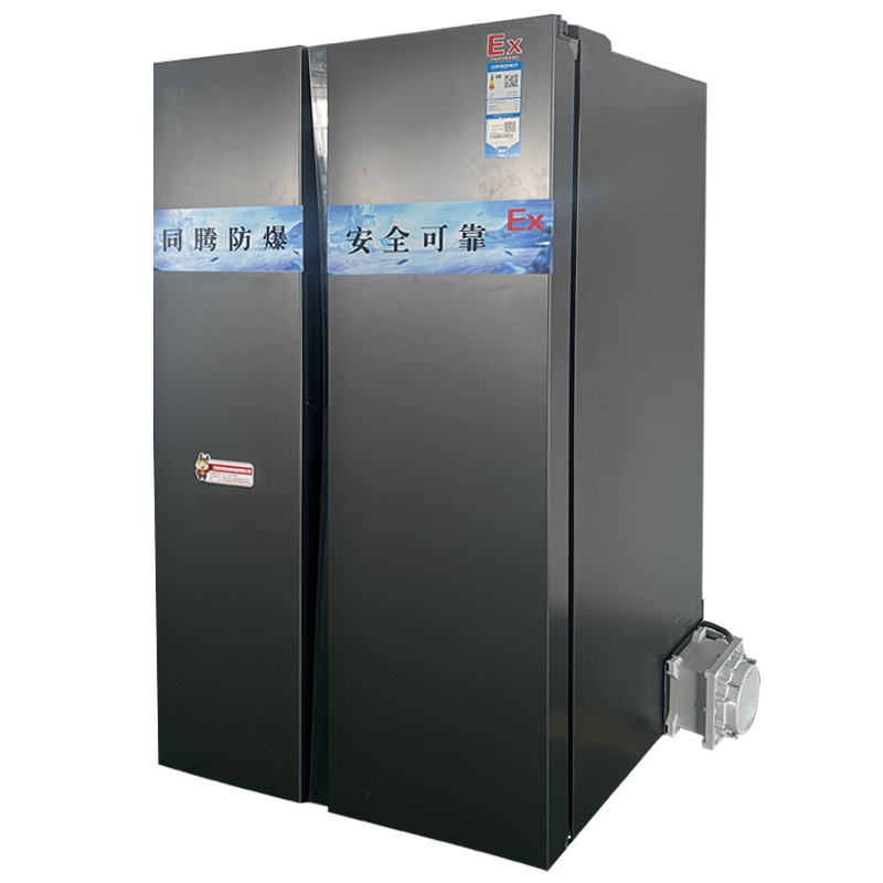 左右開(kāi)門(mén)防爆冰箱 左右開(kāi)門(mén)防爆冰箱