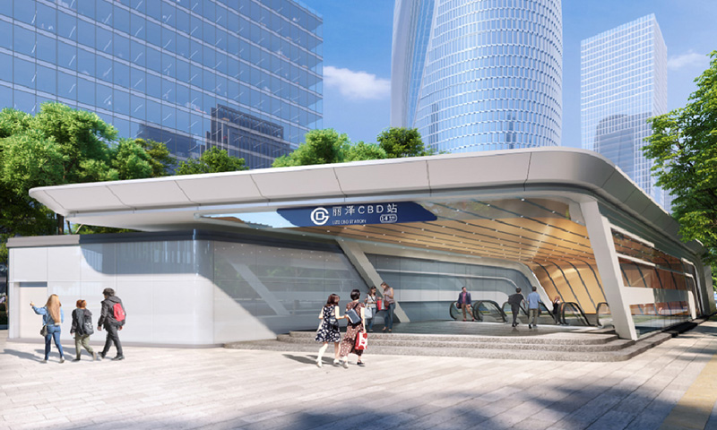 麗澤商務(wù)區(qū)