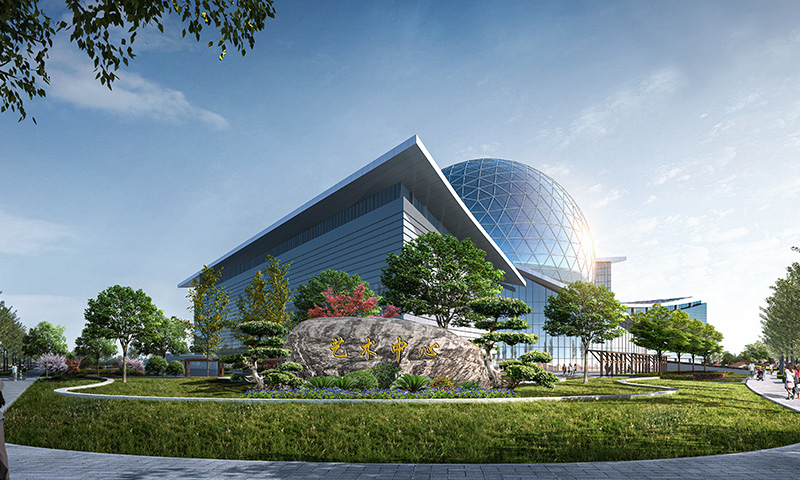 商丘文化藝術中心